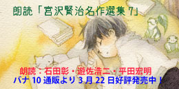 �{�򌫎�7