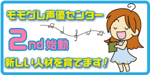 �����O�����D�Z���^�[